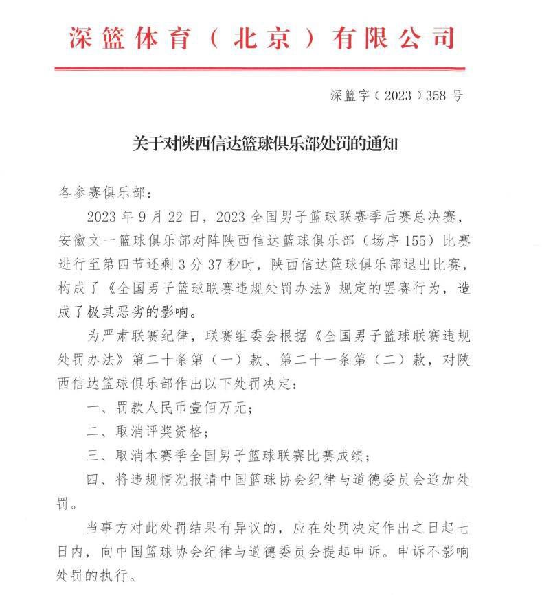《以青春之名》采用跨时空视角和篇章式结构，通览建团百年的历史区间，展现出不同思念版海报触及柔软内心 柔和声线轻诉归途不易斯蒂芬;金三十年呕心力作斯嘉丽;约翰逊的好评新作《少年乔乔的异想世界》早前已确认引进，近日，网传影片内地定档2月12日，目前待官宣